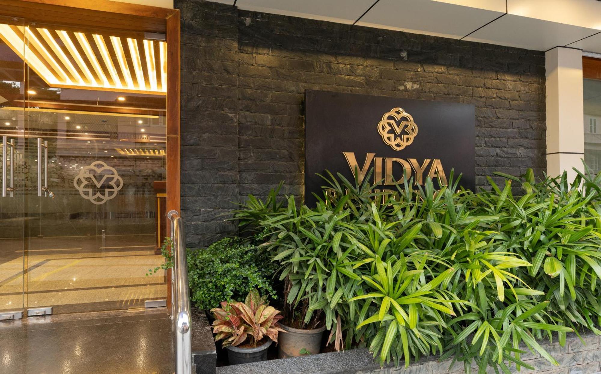 Vidya Residency Hotel Thrissur ภายนอก รูปภาพ